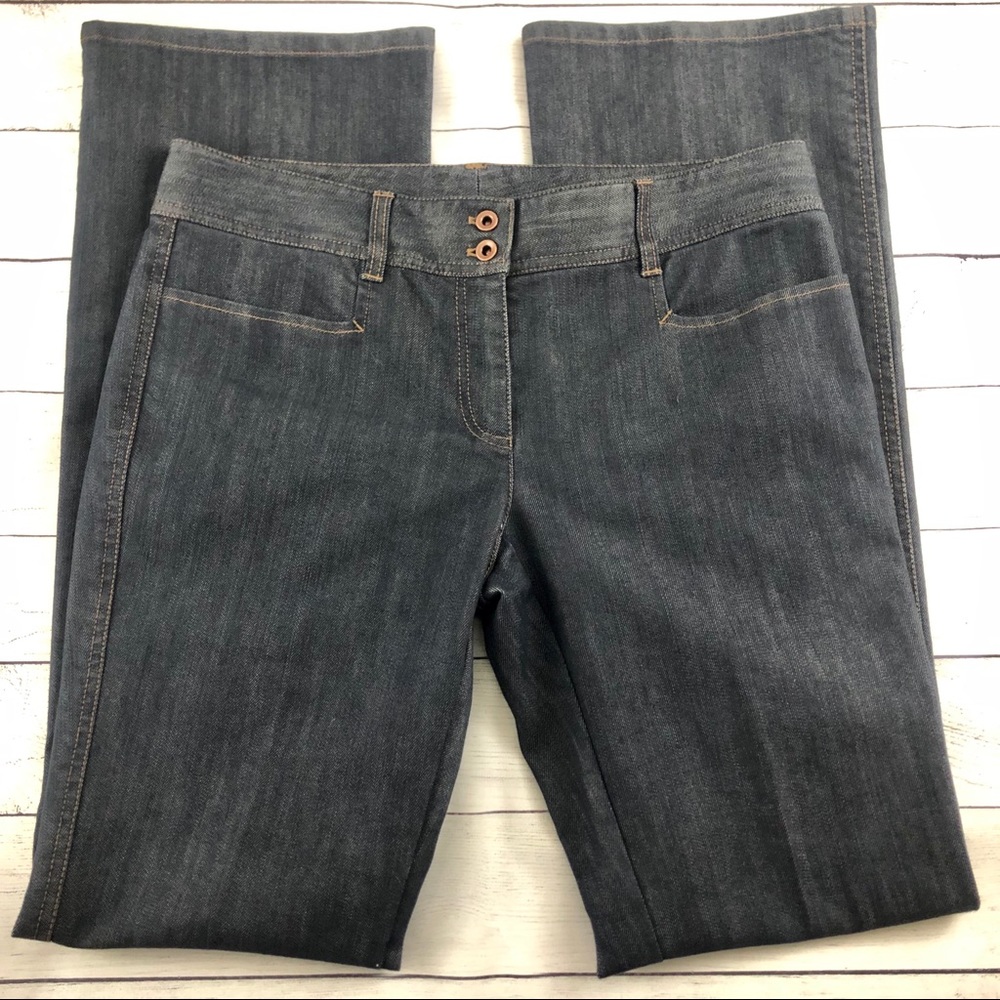 NWOT Worth Jeans Size 8 (Item #105)